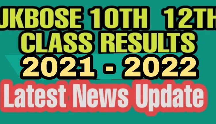 Jkbose 10th class annual result 2021 Kashmir division Latest news update Regular 12th Class result 2022