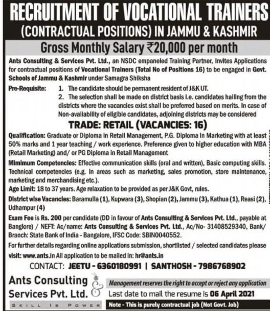 Vocational Trainers Jobs In Jammu Kashmir Monthly Salary 20,000