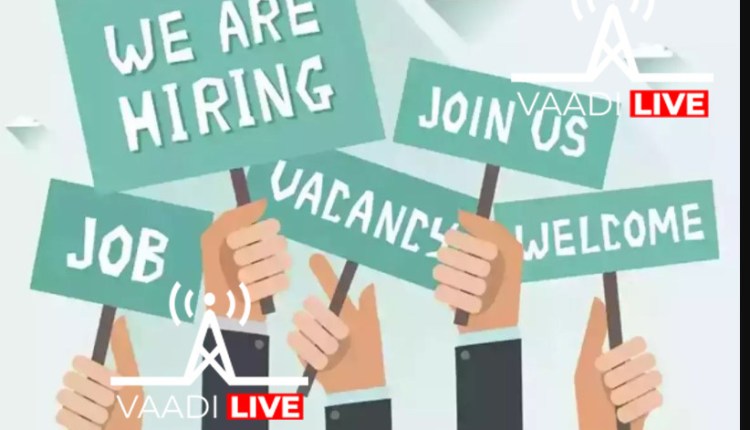 Hindustan Sales Corporation Jobs in J&K: Apply Now