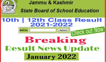 JKBOSE 10th Class Result 2022 2021 Search by name roll number Kashmir division Annual Regular 
