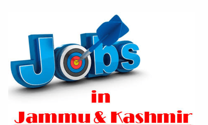 GMC Recruitment Jobs 50 Posts 2022