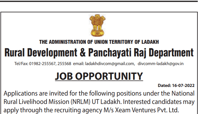 Rural Development & Panchayati Raj Department Recruitment 2022 Applications are invited for the following positions under the National Rural Livelihood Mission