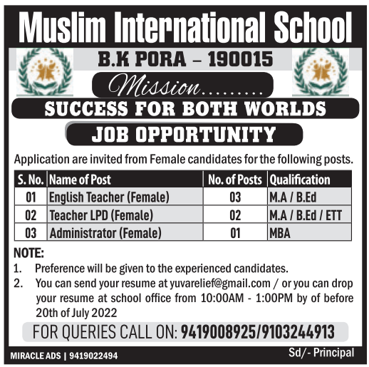 Muslim International School BK Pora Jobs 