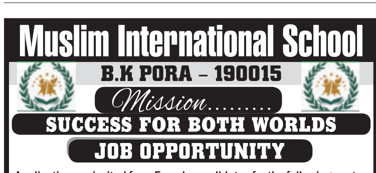 Muslim International School BK Pora Jobs