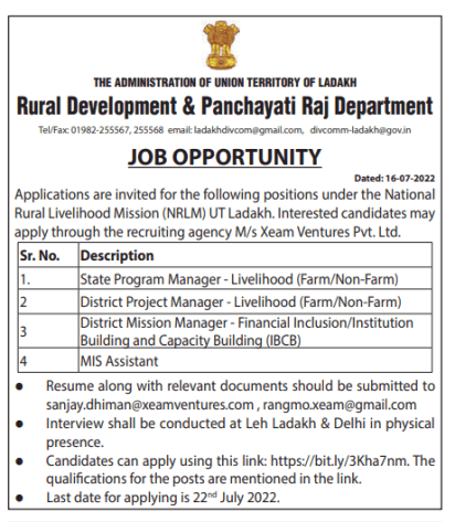 Rural Development & Panchayati Raj Department Recruitment 2022  Applications are invited for the following positions under the National Rural Livelihood Mission
