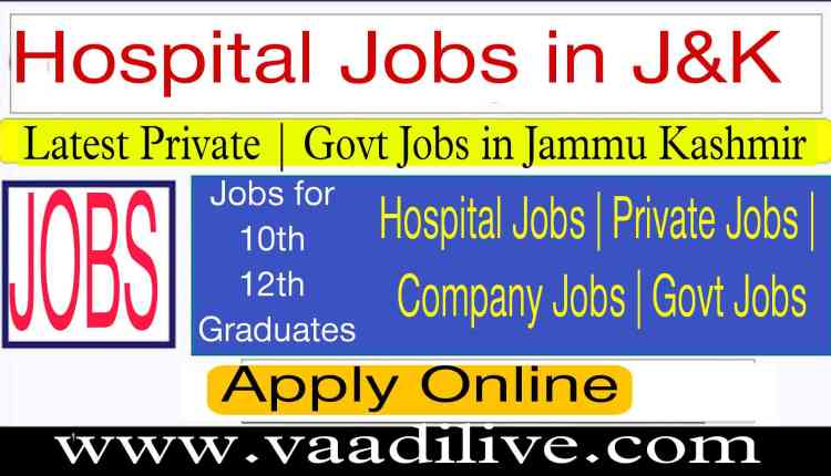 Noora Hospital Srinagar jobs noora Hospital doctors list contact number address