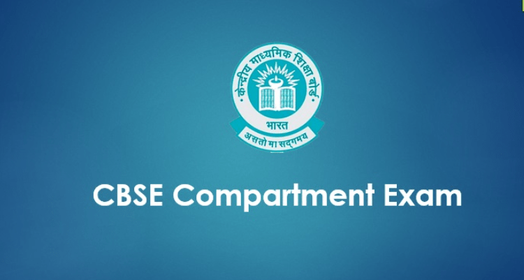 CBSE Compartment Exam 2022: Check All Details