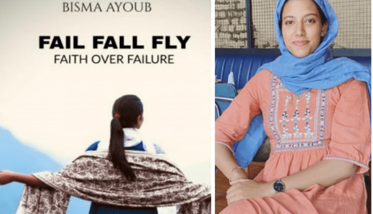 Bisma Ayoub award winning Author from Jammu & Kashmir