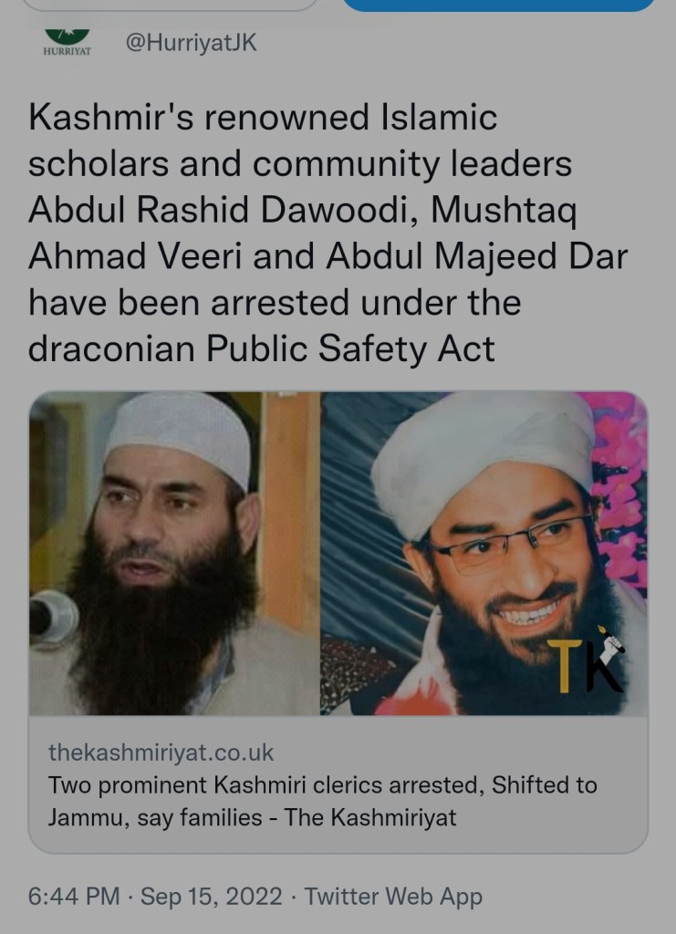 Dawoodi Mushtaq Veeri arrested