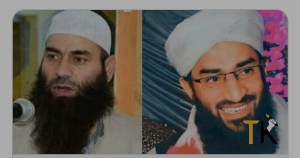 Dawoodi Mushtaq Veeri arrested