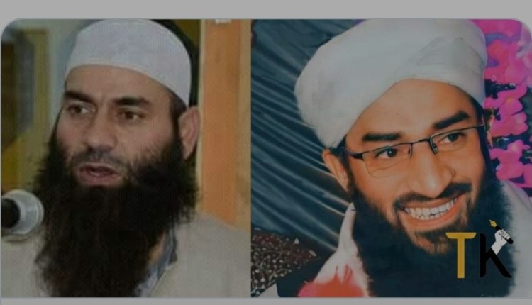 Dawoodi Mushtaq Veeri arrested