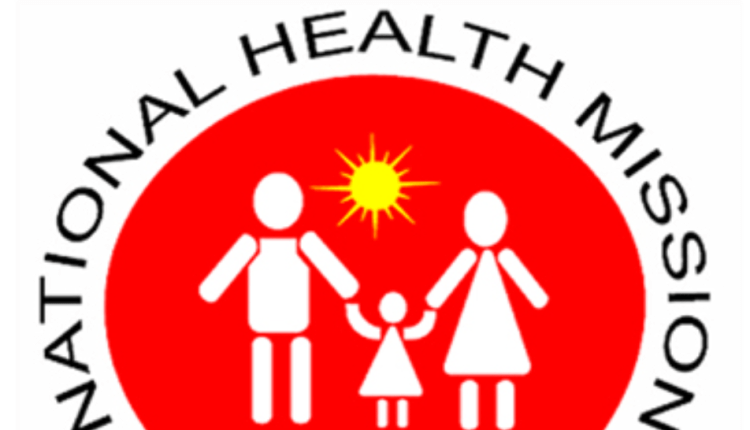 National Health Mission Job 100 Vacancies Available: Apply Now