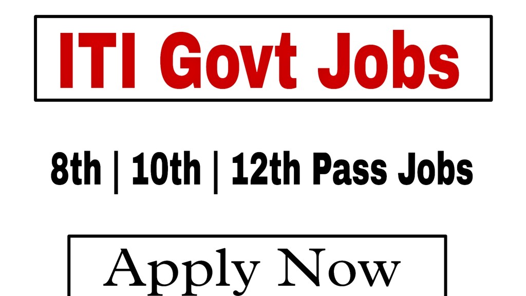 Get updates on 10th Pass and 12th Pass in ITI Jobs Recruitment in Srinagar Kashmir. Apply for ITI Limited Recruitment 2022- 2023