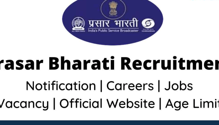 Prasar Bharati Recruitment 2022-23, 36 Posts Apply Now Check All Details Here
