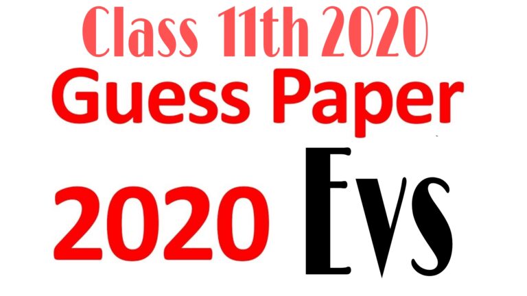 JKBOSE Class 11th Evs Guess Exam Paper : Check Now