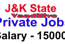 Kashmir private jobs 2020
