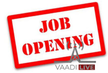 Job in Various Office in Srinagar 2020 :Apply Now