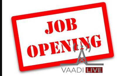 Job in Various Office in Srinagar 2020 :Apply Now