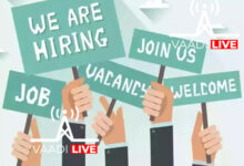 Job for Communication Trainer in Srinagar: Apply Now