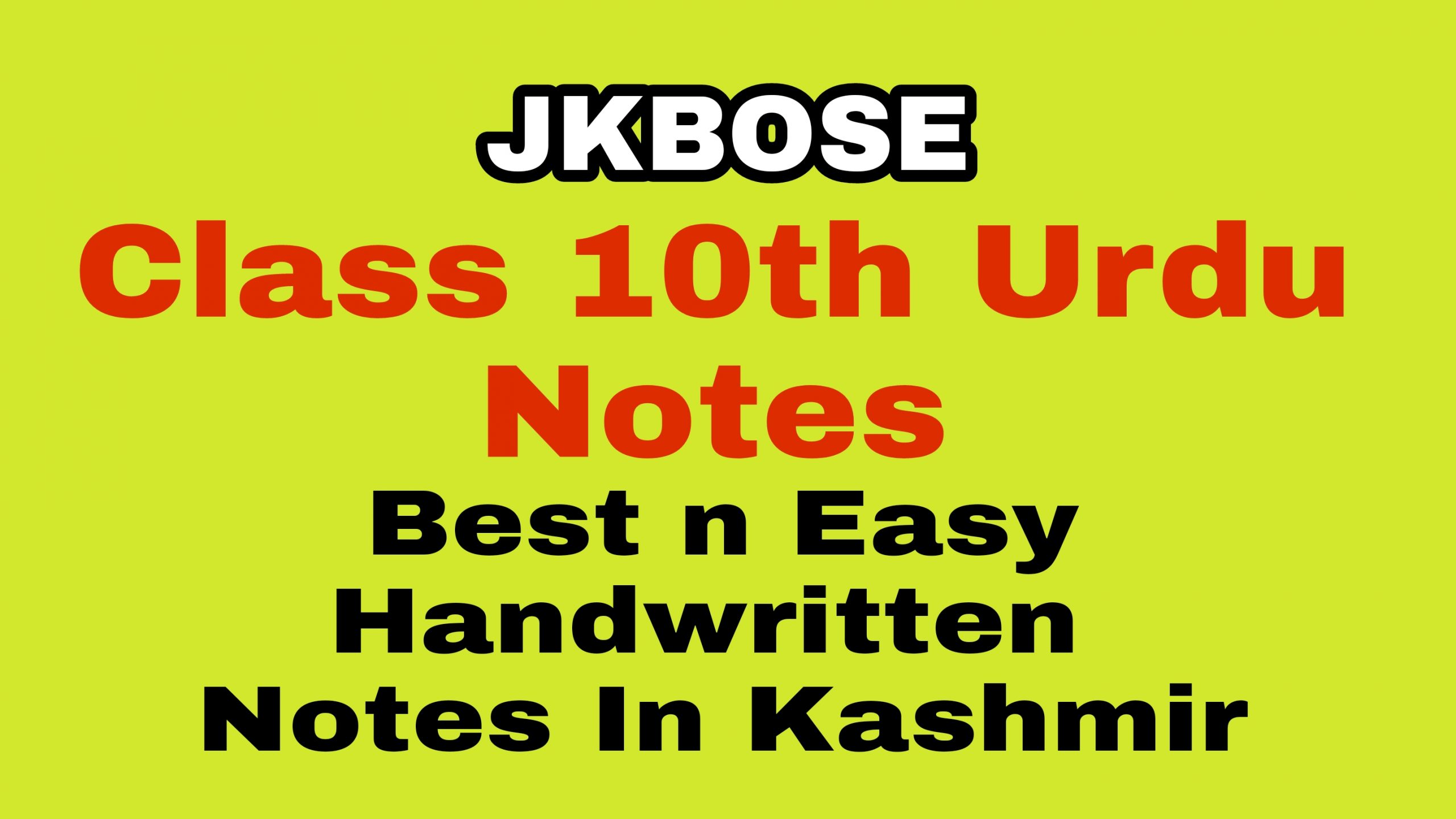 Class 10th Urdu notes Pdf Urdu Guide Book Jkbose