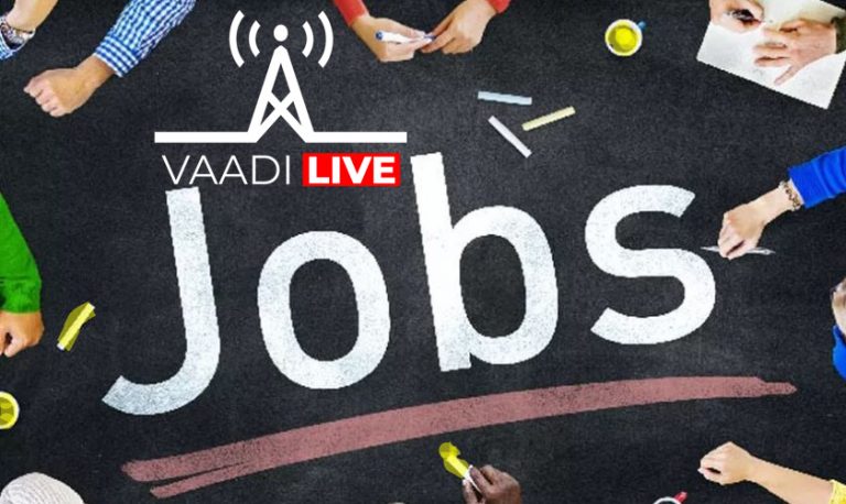 Digital India Jobs 2023 | Graduate Eligible, Apply Now