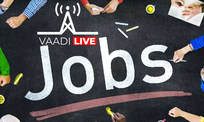 Digital India Jobs 2023 | Graduate Eligible, Apply Now