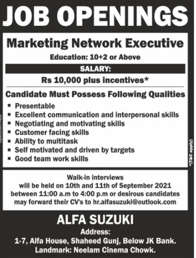 Alfa Suzuki Jobs in Srinagar Kashmir: Apply Now