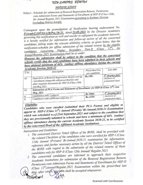JKBOSE Important Notification Class 11th Recently Promoted