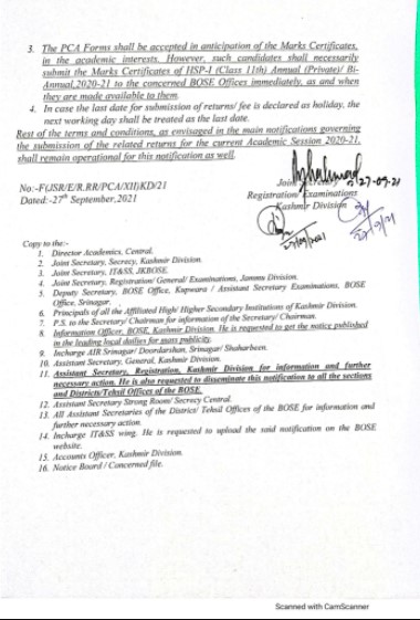 JKBOSE Important Notification Class 11th Recently Promoted