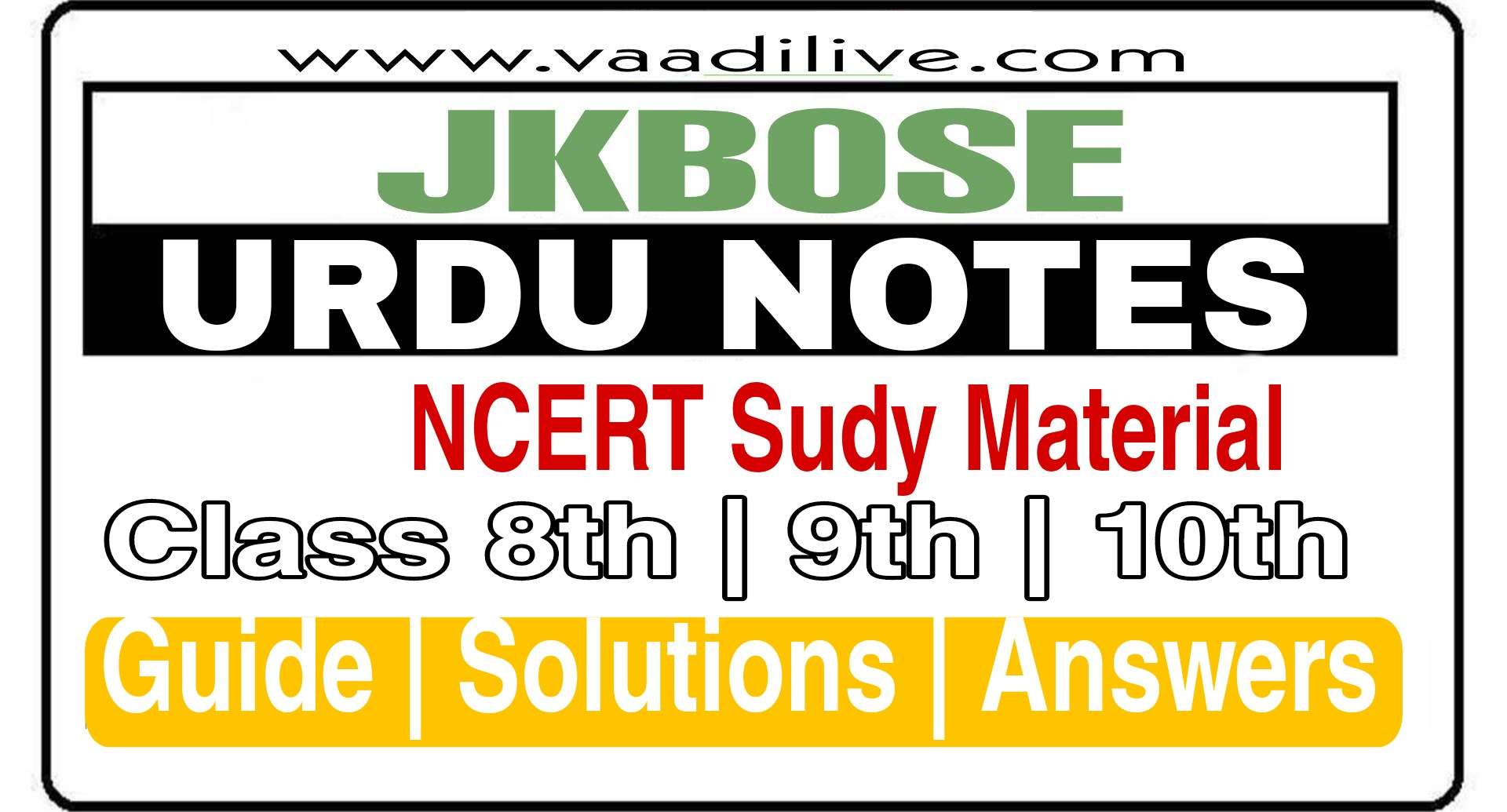 Download 9th Urdu Guide Book JKBOSE NCERT PDF Baharistan Urdu ​