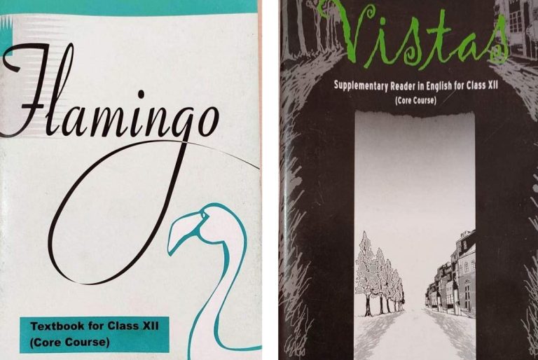 JKBOSE 12th Class English Book Vistas Flamingo PDF Download