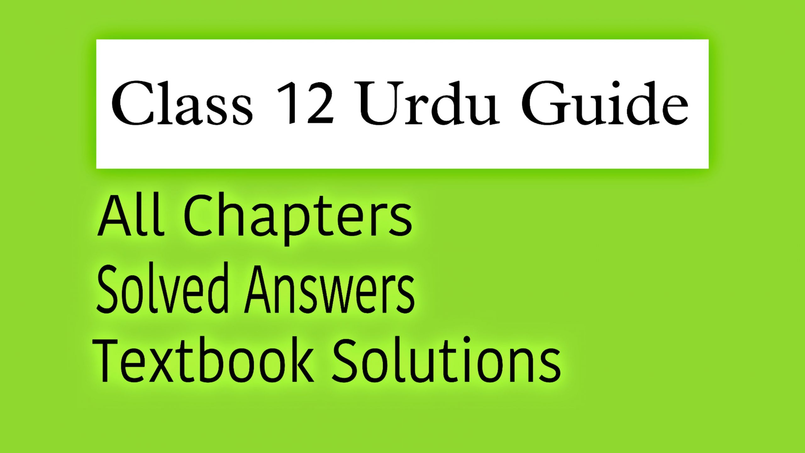 Jkbose Urdu guide for 12th class PDF download