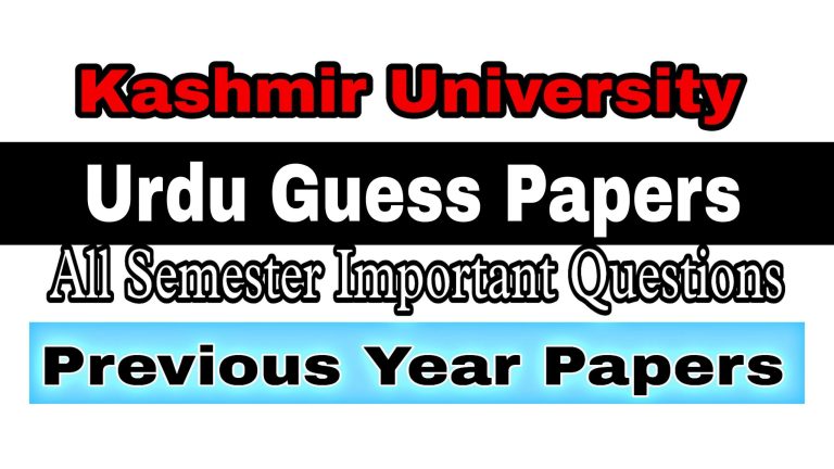 Kashmir university Urdu guess papers download previous year question papers