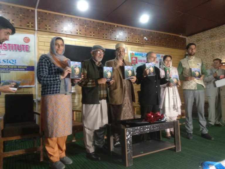 Renzushah delivered key note address at Magnificent function Charar e Sharief